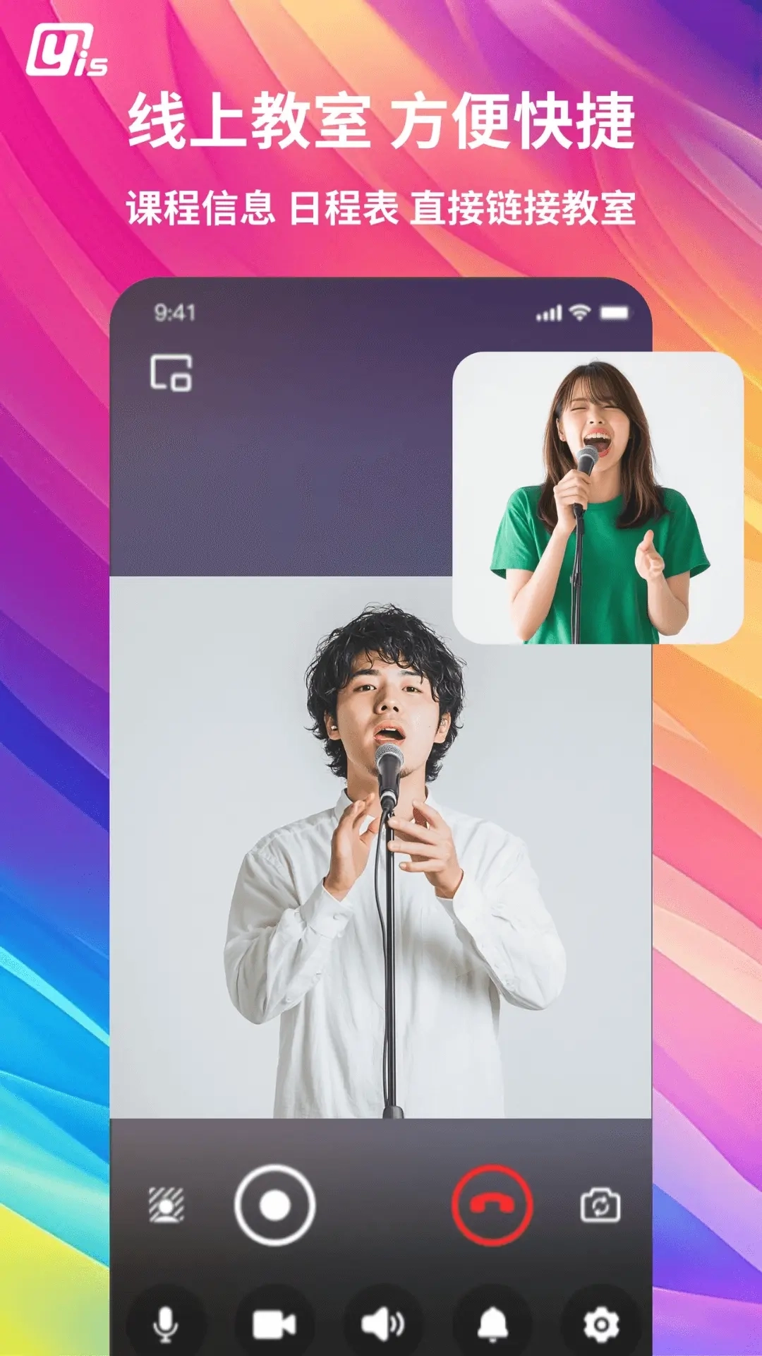 Yis-自由在线学艺术