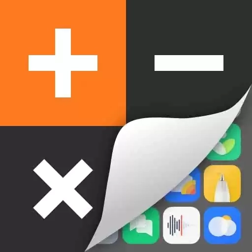 软件隐藏助手-应用隐藏计算器