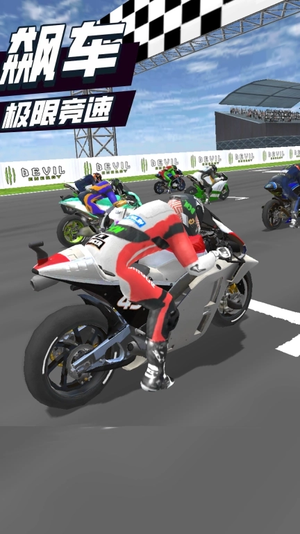 赛车模拟训练-钢铁与速度的交响曲