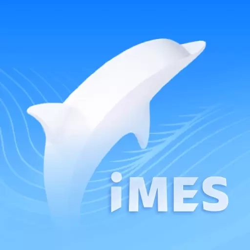 iMES医维佳