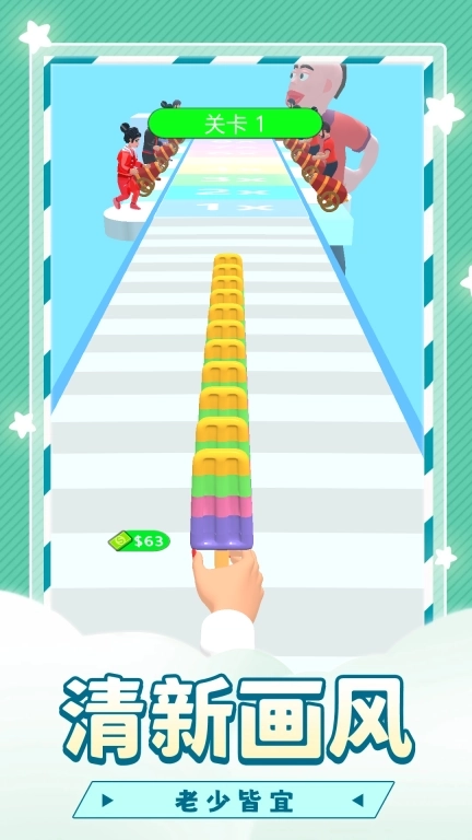 冰淇淋大师模拟器-甜蜜治愈之旅