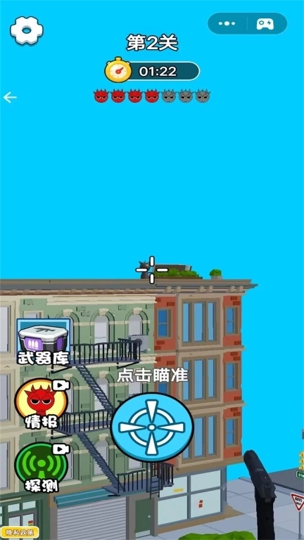 狙击最强者-狙击外星生物