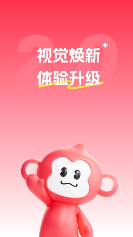 淘号玩-买号卖号账号回收