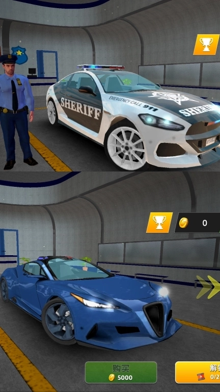 警察出击-街头终结者