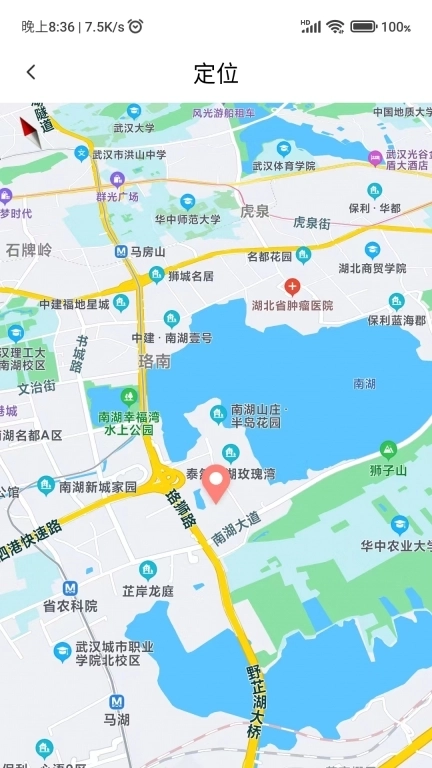 绿色校园
