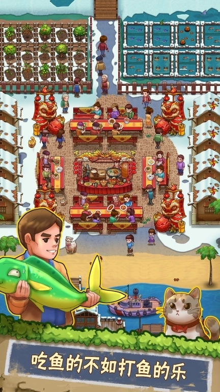 兼职经营农场赚钱-休闲模拟游戏