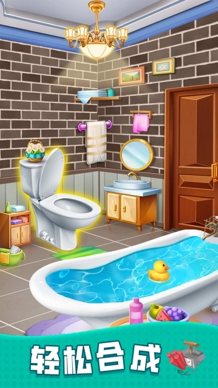 魔幻消消消-请帮帮我