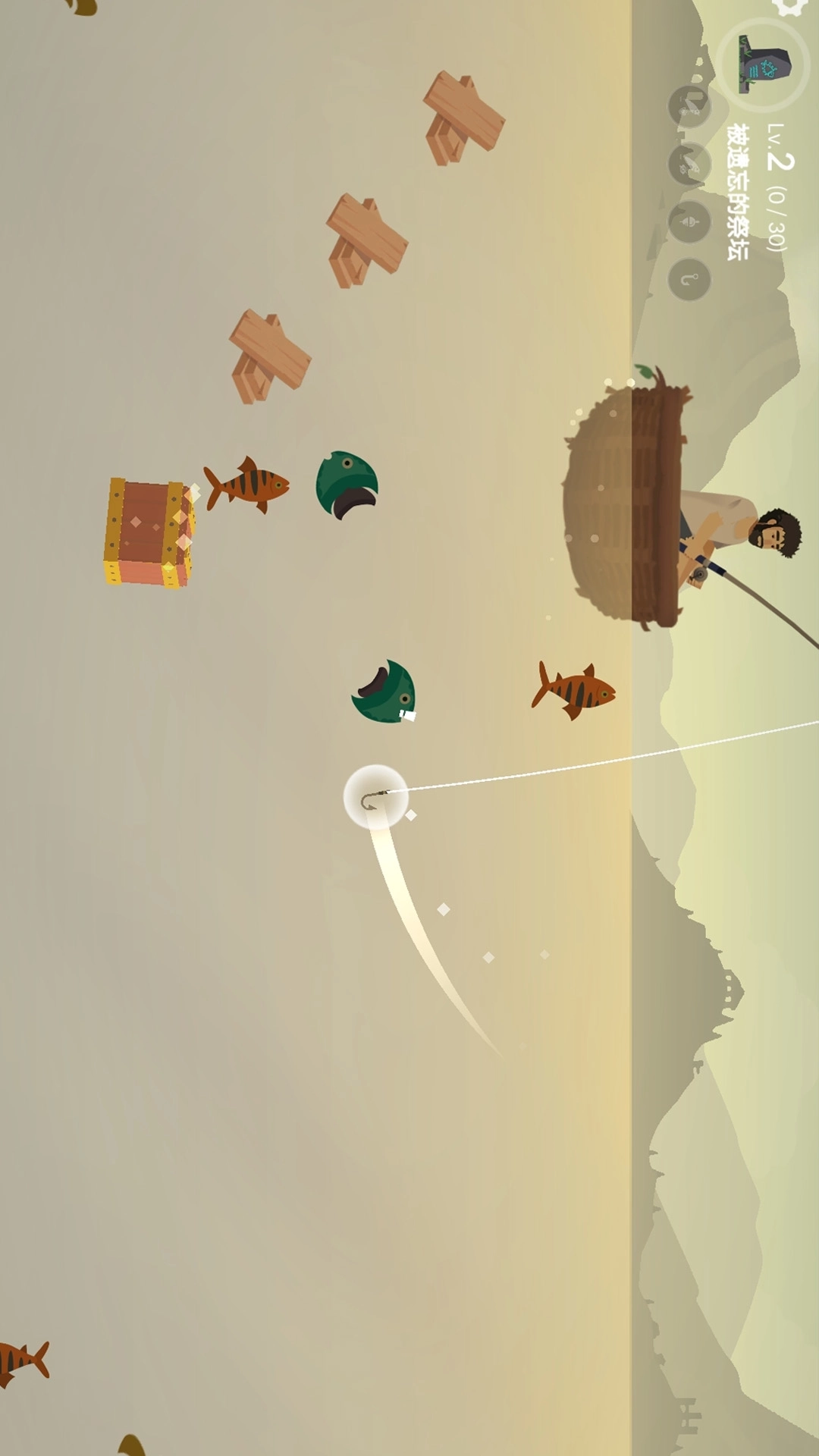 梦幻星谷-治愈钓鱼生活