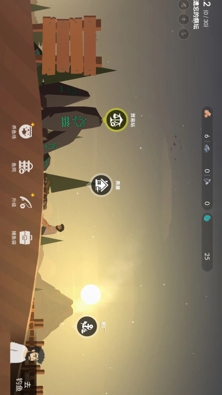 梦幻星谷-治愈钓鱼生活