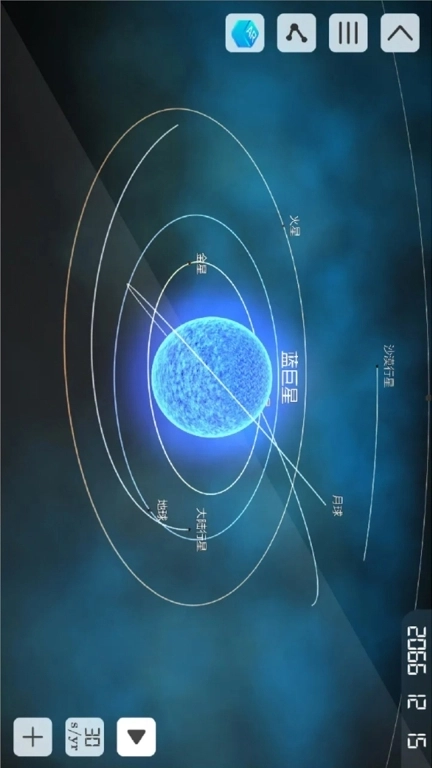 虚拟物理实验室