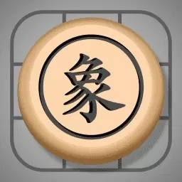 象棋辅助大师