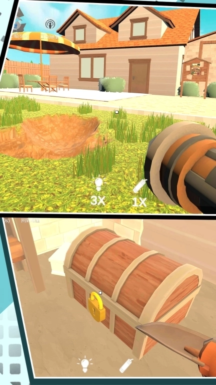 挖个洞快跑-掘地求财