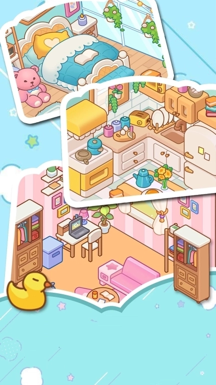 口袋小窝-装饰整理