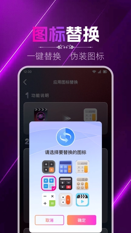 免费私密影片播放器