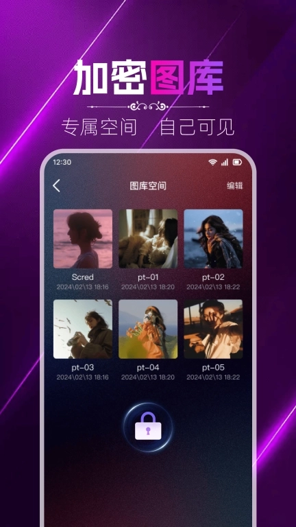 免费私密影片播放器
