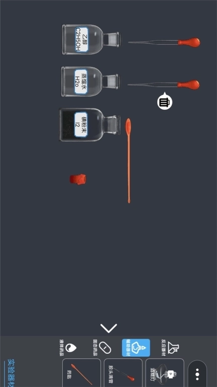 一点就通-NB加纳实验模拟