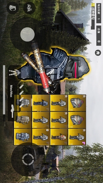 修勾逃生悬浮七套