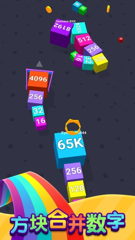 贪吃蛇生存之战-数字吞噬进化