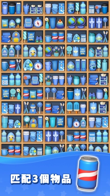 休闲减压模拟器-整理收纳达人