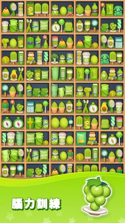 休闲减压模拟器-整理收纳达人