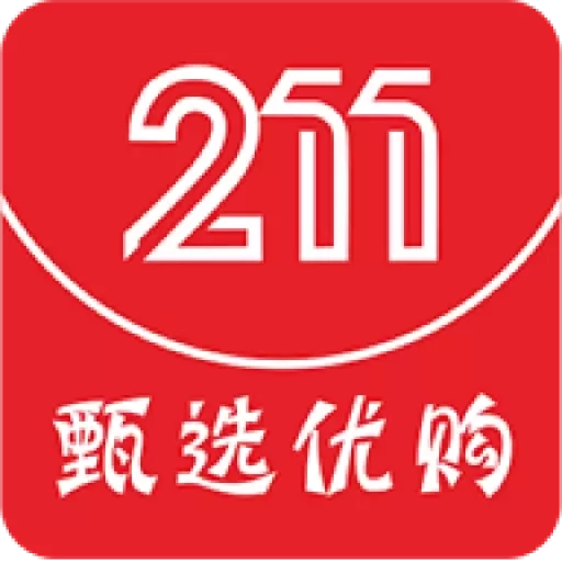 211 文具甄选优购