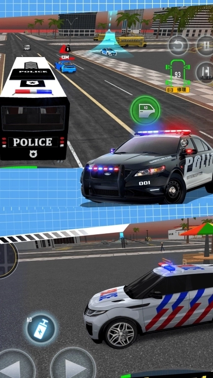 警察抓捕行动-红蓝警戒线