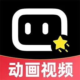 AI动画视频-一键生成