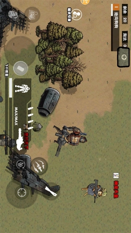 修勾轩辕套逃生-修勾地铁2