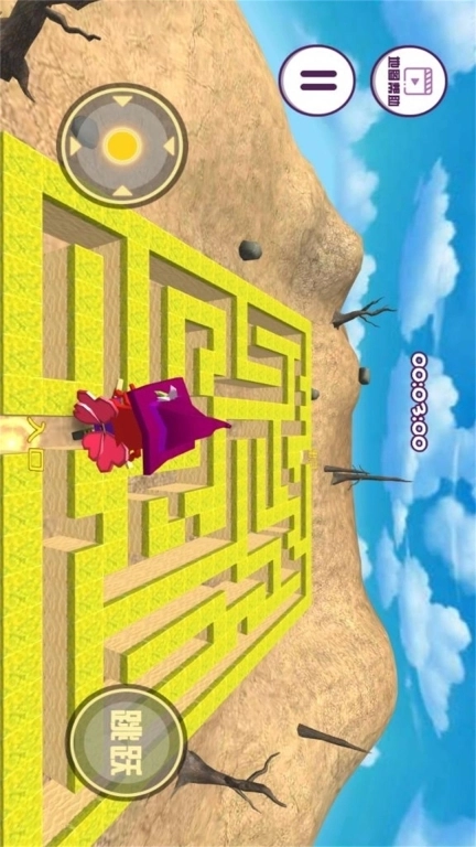 像素迷宫世界模拟器