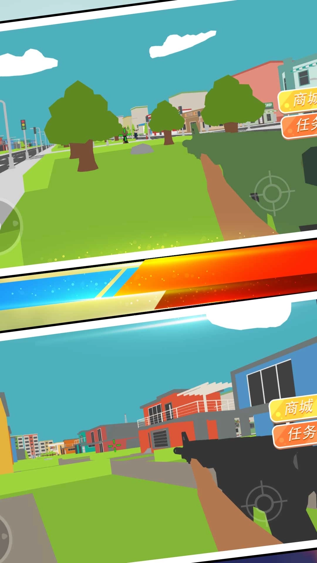 像素人战地模拟