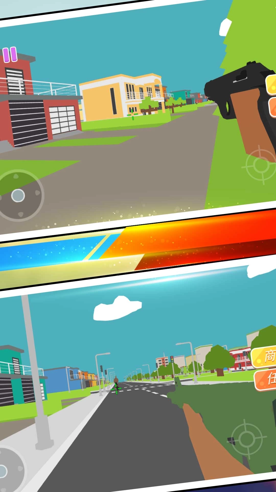 像素人战地模拟