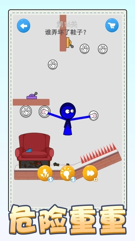 拯救小鱼儿-节奏救援小队