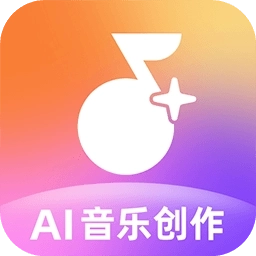 AI音乐创作