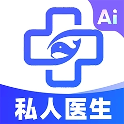 AI健康助手-深度探索个人健康