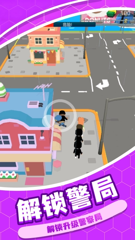 真实警察模拟6-守护城市和平