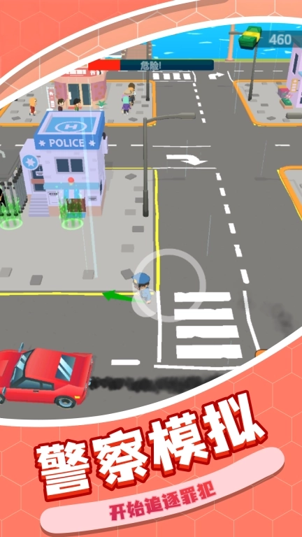 真实警察模拟6-守护城市和平