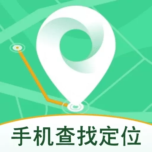 手机号查找定位