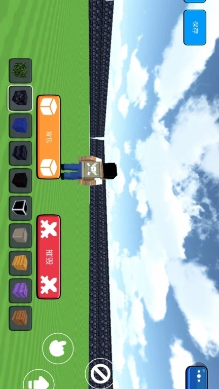 像素世界建造乐园-沙盒像素建造3