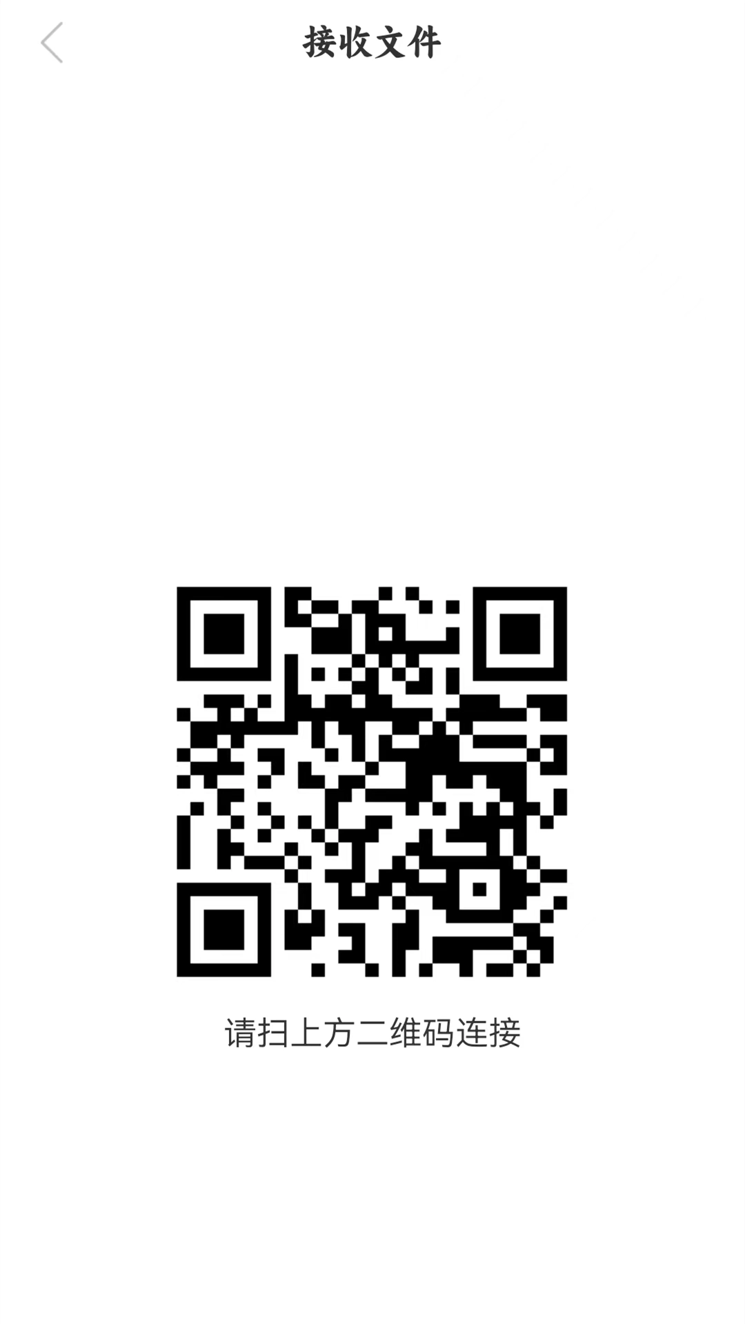 手机克隆换机专家