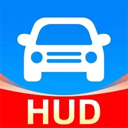汽车抬头显示导航