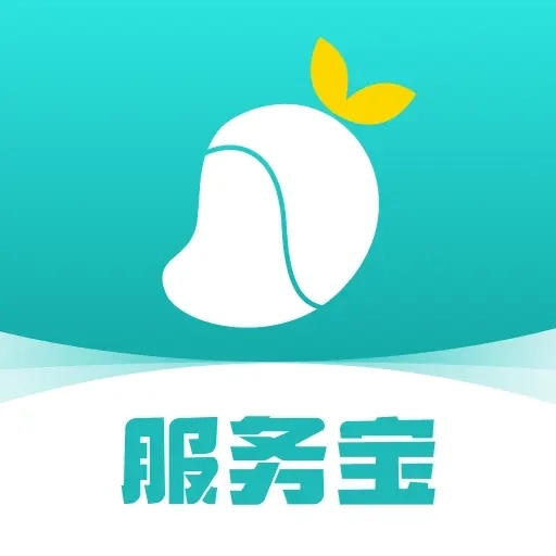 青芒果到家服务宝
