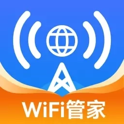 WiFi万网钥匙-极速省流