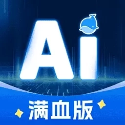 AI绘画视频写作精灵-全新模型