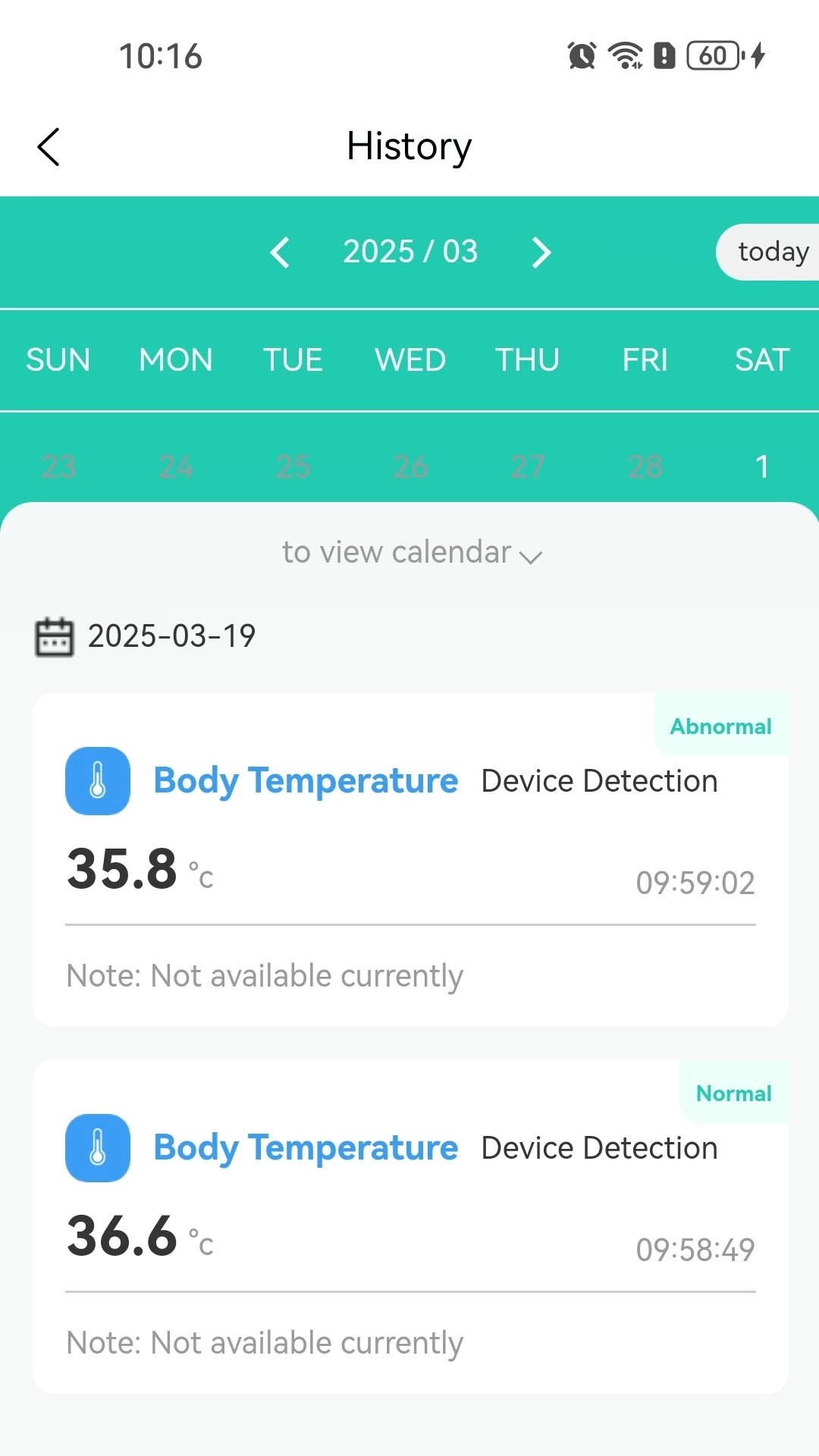 臻福安（Anristu Health）