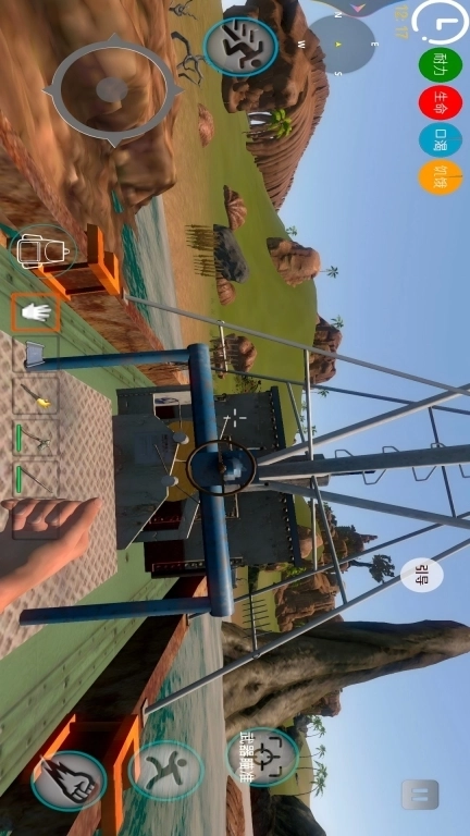 全境通缉-Scum荒野生存