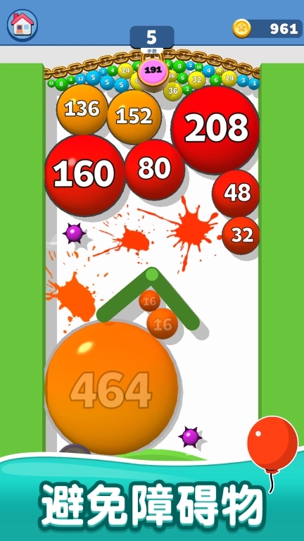 疯狂球球之战-指尖魔力