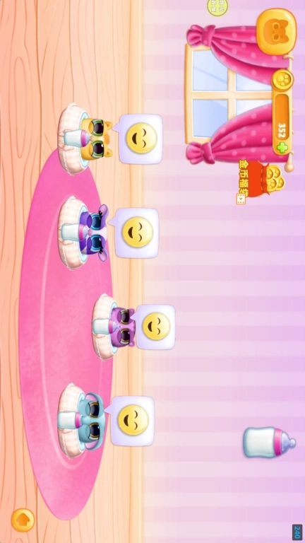 超级精灵物语-萌宠趣乐园