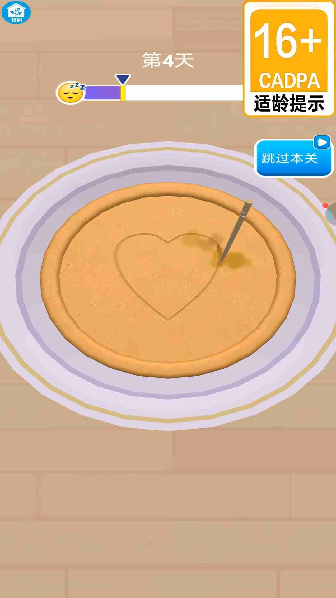 休闲奇葩挑战者