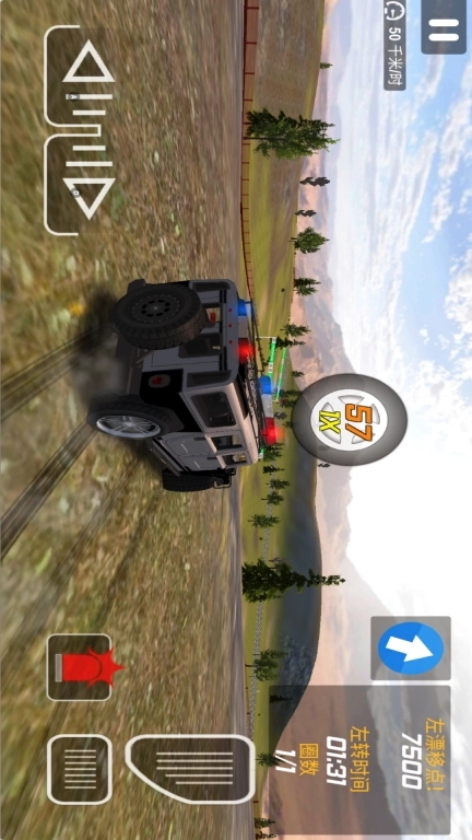 城市极限漂移-城市闪电疾驰