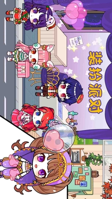 米小镇世界-米小镇新自建房